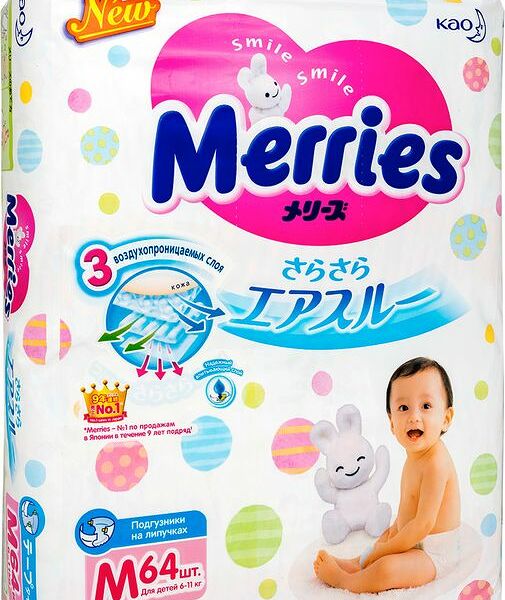 Подгузники Merries р.М 6-11кг, 64шт
