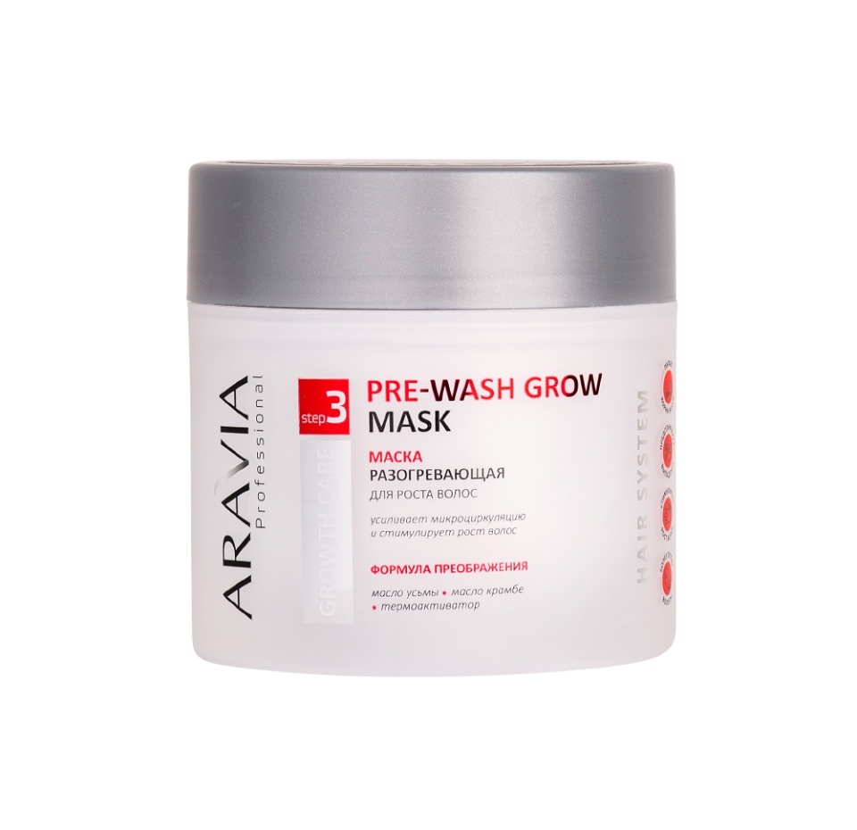 

Маска разогревающая Aravia Professional Pre-wash Grow Care для роста волос 300 мл