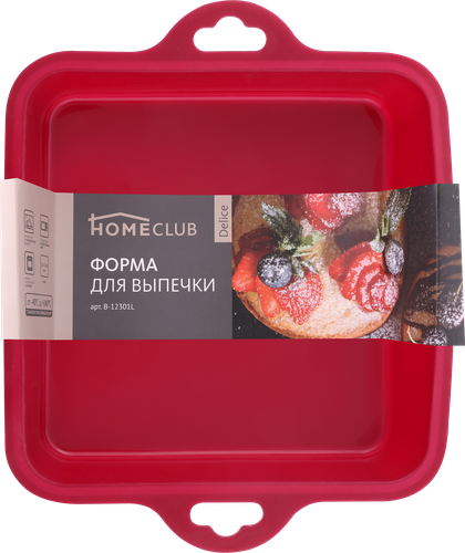 

Форма для выпечки Homeclub delice 27x21.5x5 см квадратная силикон в ассортименте цвет, 1 шт.