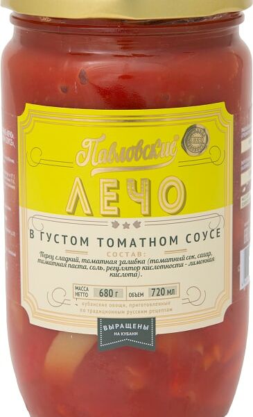 Лечо Павловские в густом томатном соусе 680г
