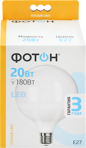 Лампа светодиодная ФОТОН LED G120 20W E27 3000K