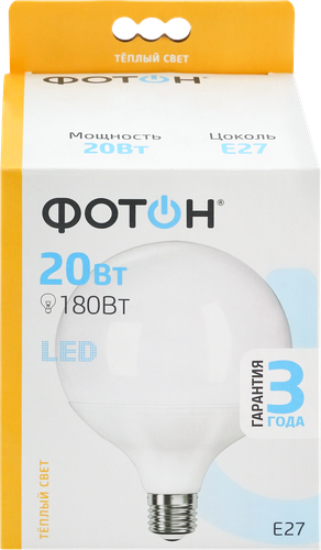 

Лампа светодиодная Фотон LED G120 20W E27 3000K