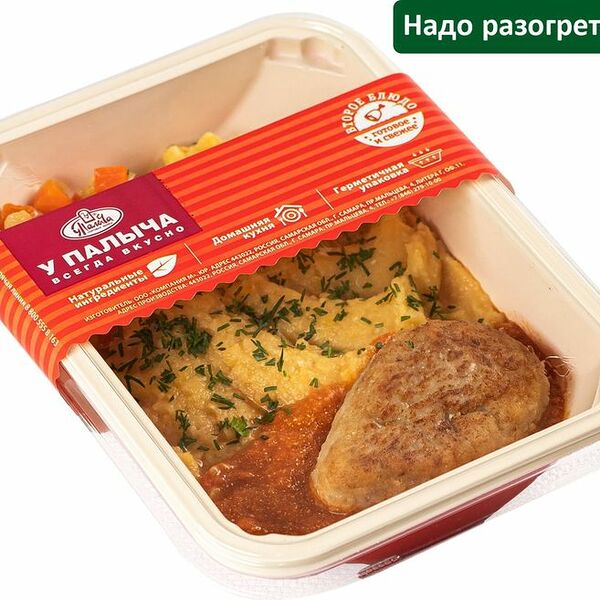 Котлета У Палыча мясная с гороховым пюре, 220г