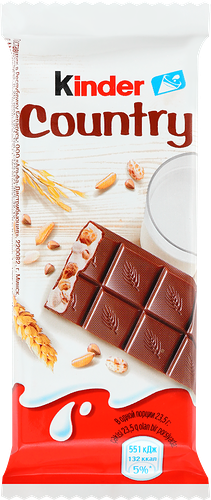 Шоколад Kinder молочный со злаками 23.5г