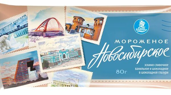 Мороженое Страна Гулливерия Новосибирское Эскимо сливочно-шоколадное в шоколадной глазури 9% 80г