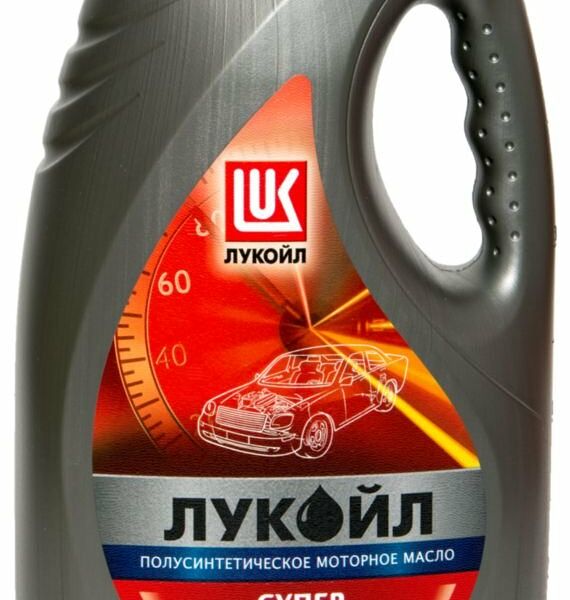 Масло моторное полусинтетическое Лукойл Супер 10w40 ТМ Лукойл