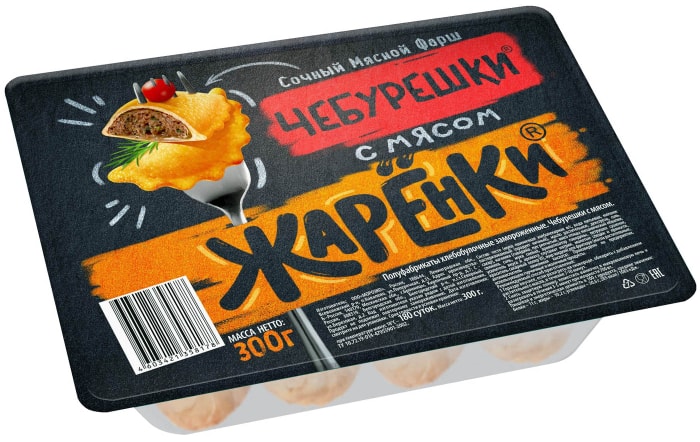 

Чебурешки Жаренки с мясом 300 г