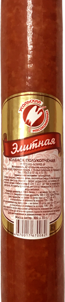 Колбаса полукопченая УСОЛЬСКИЕ МЯСОПРОДУКТЫ Элитная