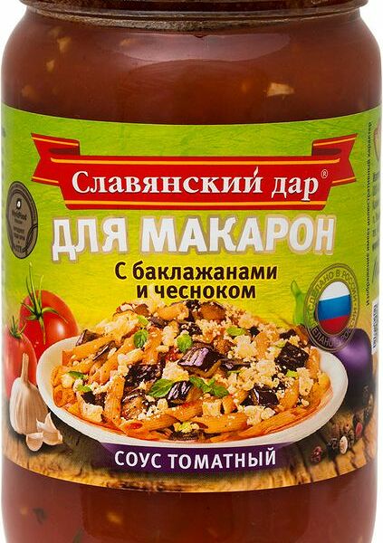 Соус томатный Славянский Дар для макарон с баклажанами и чесноком, 360г
