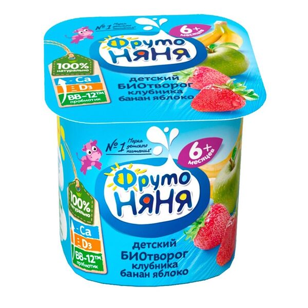 Биотворог детский ФрутоНяня с Клубникой Бананом и Яблоком 4.2% с 6 месяцев 100 г