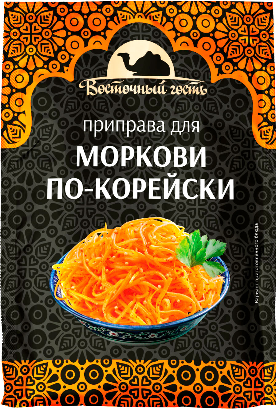 

Приправа Восточный гость для корейской моркови