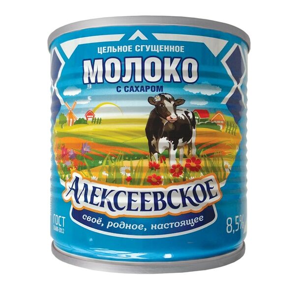 Молоко сгущённое цельное Алексеевское с сахаром 8,5%