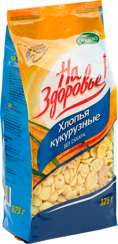 

Хлопья кукурузные На Здоровье без сахара 325 г
