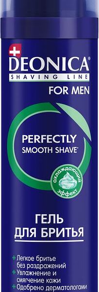 Гель для бритья Deonica для чувствительной кожи 200 мл