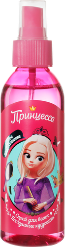 

Спрей детский Принцесса Послушные кудряшки для легкого расчесывания 150 мл дизайн упаковки в ассортименте