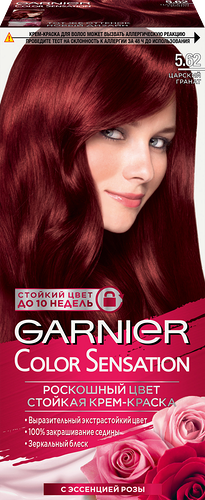 Стойкая крем-краска для волос Garnier Color Sensation 5.62 Царский гранат, 112 мл