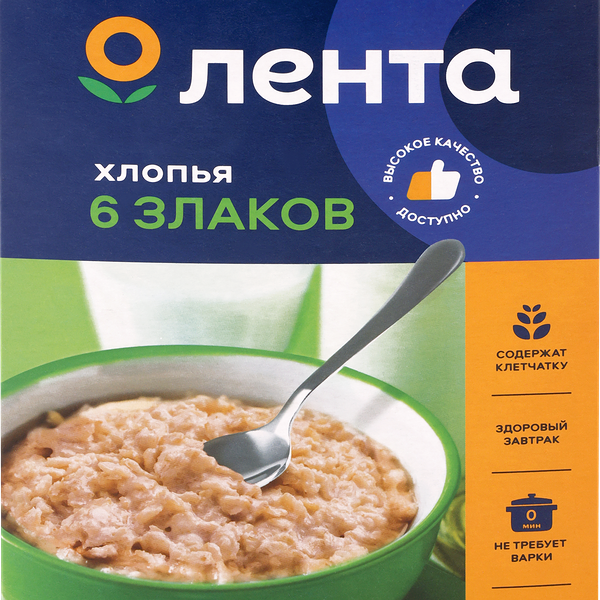 Хлопья мультизлаковые ЛЕНТА 6 злаков