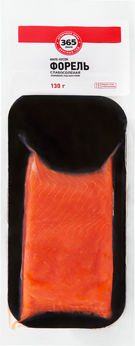 Форель слабосоленая 365 ДНЕЙ филе-кусок, 130г