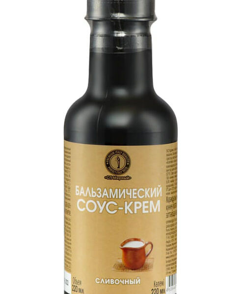 Соус-крем Сп Мирный Бальзамический сливочный