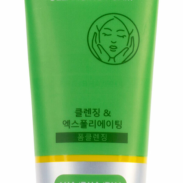 CONSLY Пенка для умывания отшелушивающая с AHA, BHA, PHA кислотами, 120 мл