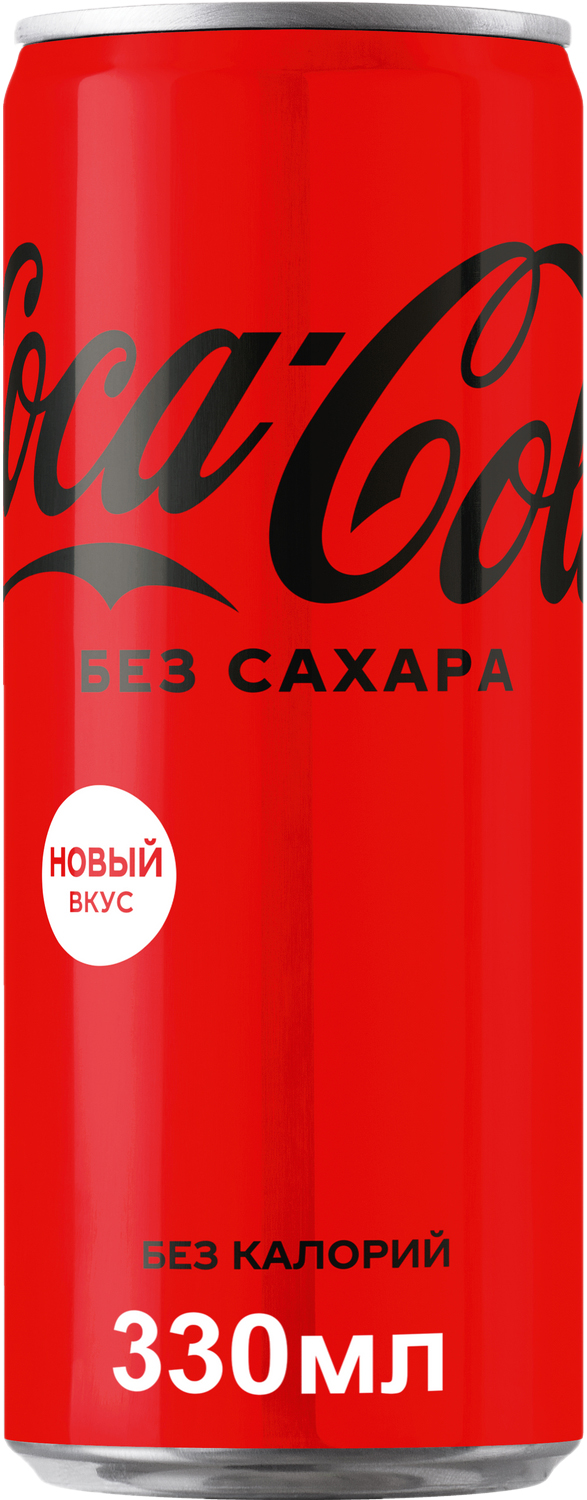 

Напиток Coca-Cola Zero