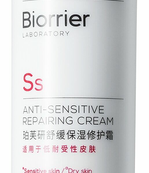 BIORRIER Anti-Sensitive Cream Крем для лица восстанавливающий успокаивающий, 50 г
