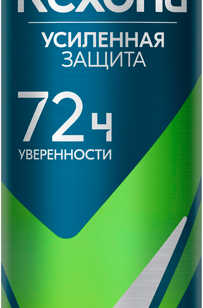 Дезодорант-спрей Rexona Экстремальная защита мужской