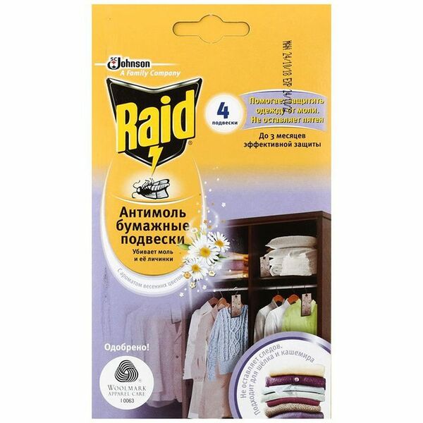 Подвески бумажные антимоль RAID с ароматом весенних цветов, 4шт