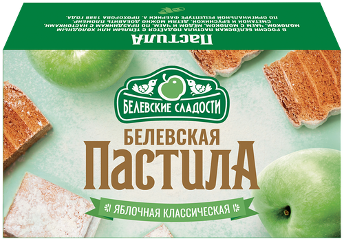 Пастила Белевские сладости яблочная классическая 100г