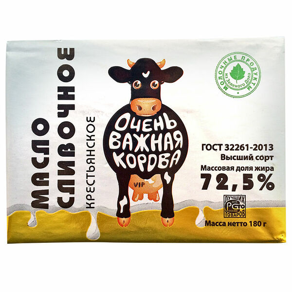 Масло сливочное Очень важная корова Крестьянское 72,5%