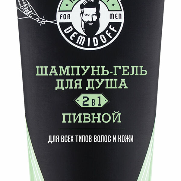ARCHITECT DEMIDOFF Шампунь-гель для душа пивной для всех типов волос и кожи муж, 200 мл