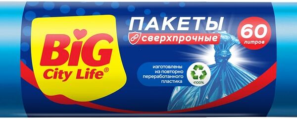 Пакеты для мусора Big City Life LD 60л*10шт