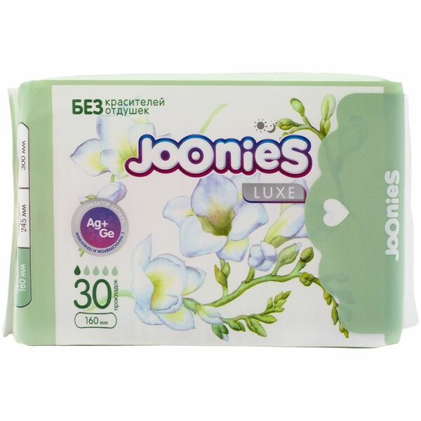 Прокладки женские Joonies Luxe одноразовые ежедневные 30 шт.