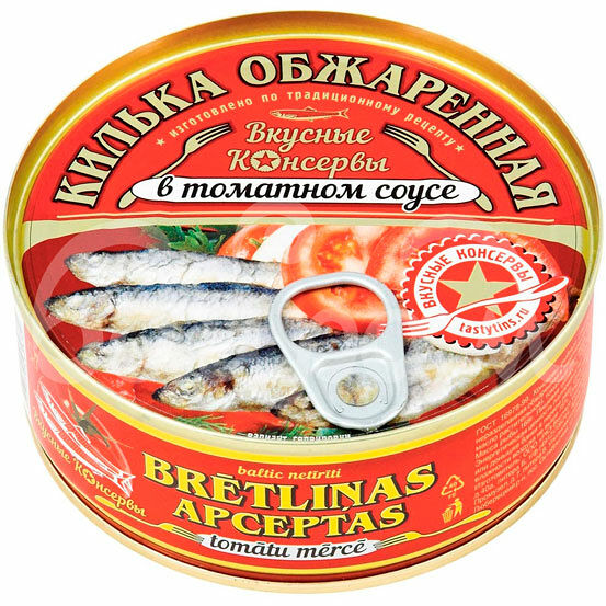 Килька Вкусные Консервы 240гр Обжаренная в Томатном соусе ж/б
