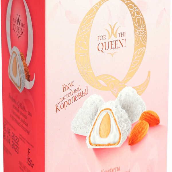 Конфеты Q Сливочная начинка миндаль и кокос