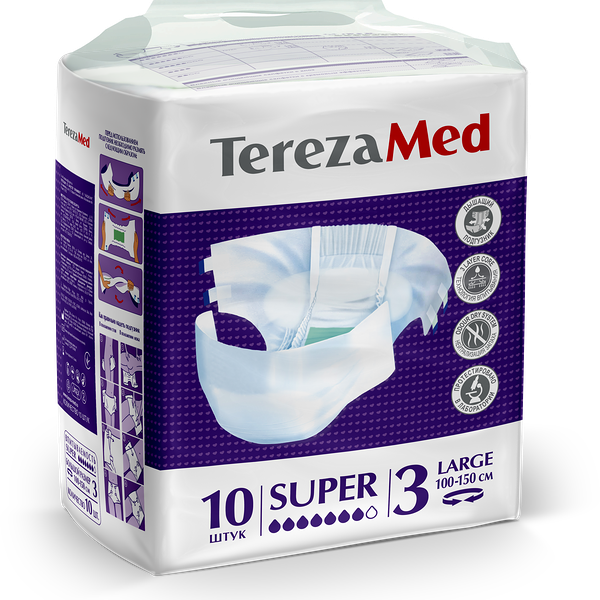 Подгузники д/взр. TerezaMed Super Large №10
