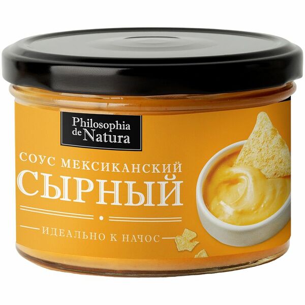 Соус Philosophia de Natura Сырный с халапеньо, 150г