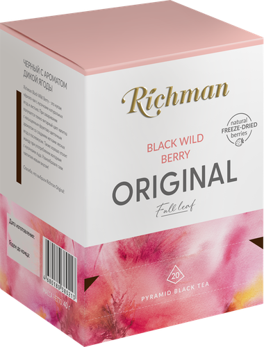 

Чай черный Richman Black Wild Berry байховый, листовой, 40 г