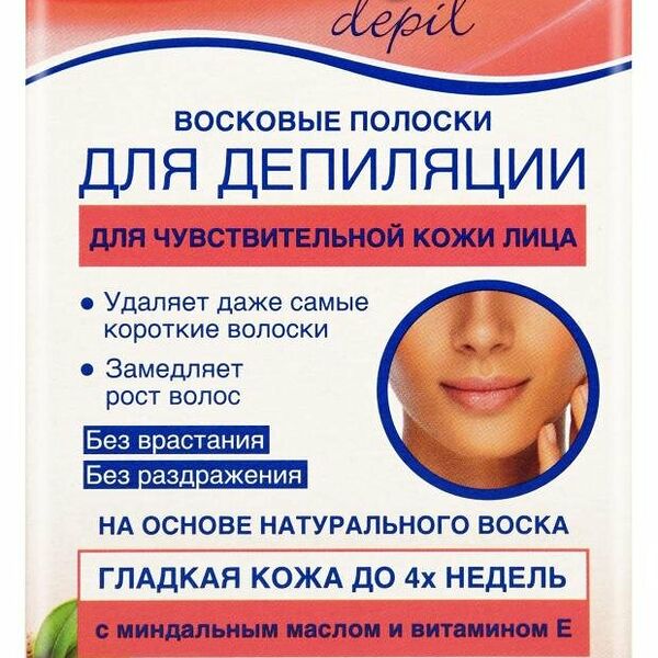 Восковые полоски Floresan для депиляции чувствительной кожи