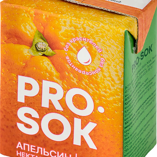 Нектар Pro Sok апельсиновый 200 мл