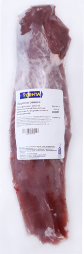 

Вырезка свиная ЛЕНТА категория А, весовая