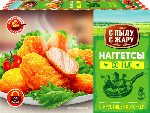 

Наггетсы куриные С пылу с жару Сочные, 250 г
