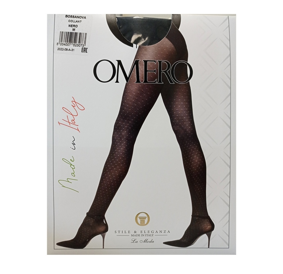 

Колготки Omero Bossanova цвет Nero, 50 DEN, размер S, Италия