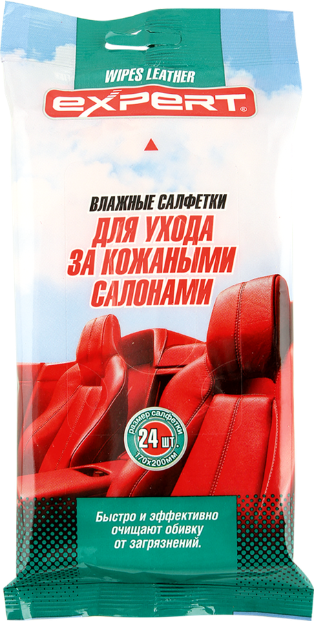

Салфетки влажные EXPERT для ухода за кожаным салоном Арт. 333032, 30шт