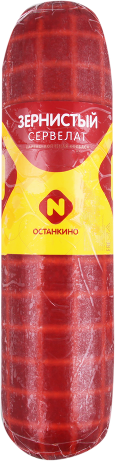 

Колбаса Останкино сервелат Зернистый варено-копченая вес