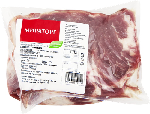 

Шея свиная МИРАТОРГ бескостная, весовая