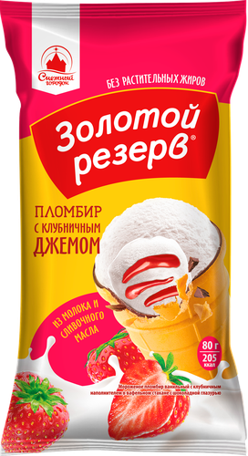 

Мороженое ЗОЛОТОЙ РЕЗЕРВ Пломбир ванильный с клубничным наполнителем 12%, без змж, вафельный стаканчик