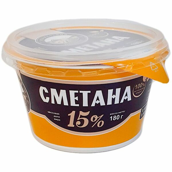 Сметана Фермерский Продукт 15%, 180г