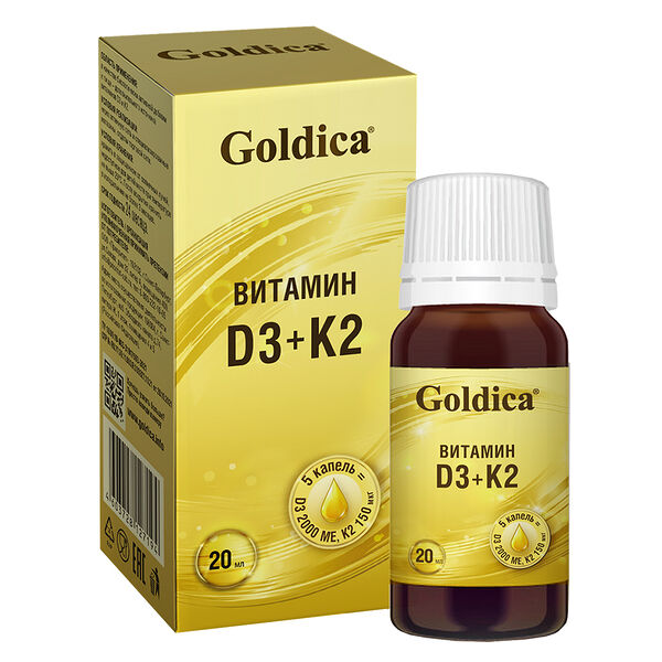 Goldica Витамин D3 + K2 раствор 20 мл