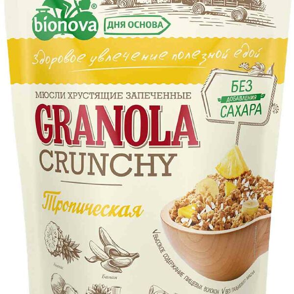 Мюсли запечённые хрустящие Bionova Тропические без сахара